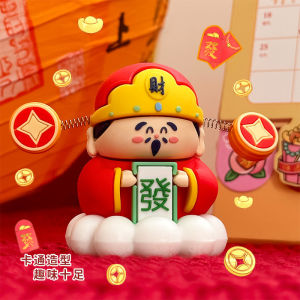 天缘阁 CNY 2025 幸运小财神 财神爷 新年招财装饰品 財神爺桌面摆件 风水 汽车摆件 招财进宝 开业礼物 礼品 Feng Shui Decoration God of Wealth Lucky Home Car Office