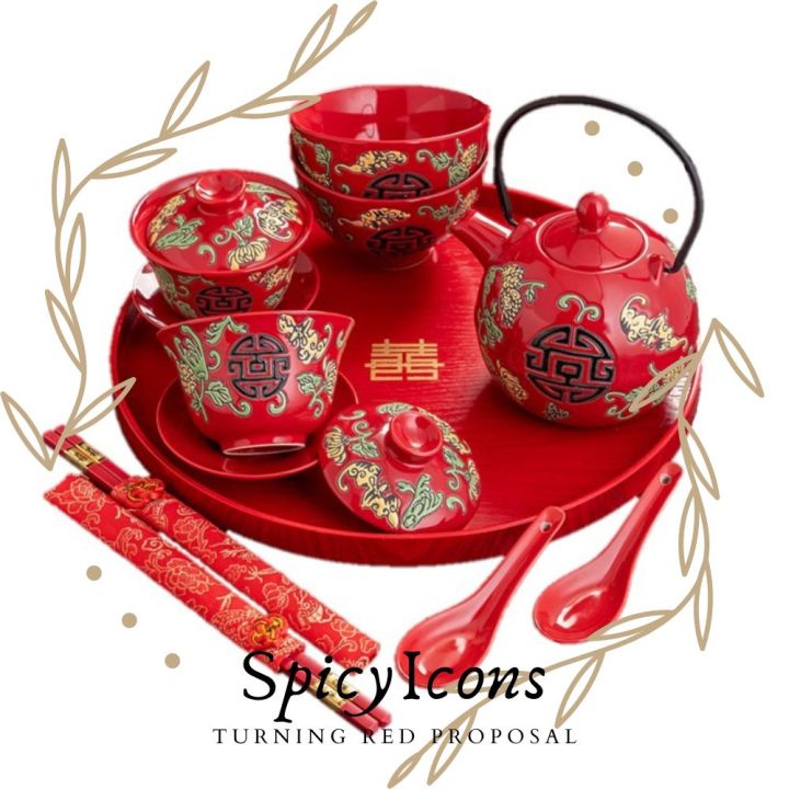SpicyIcons Japanese Style Red Teapot Set Bowl Set Wedding House Warming Gift Set 石榴花多子多福日式和风结婚庆礼茶具对碗盖碗