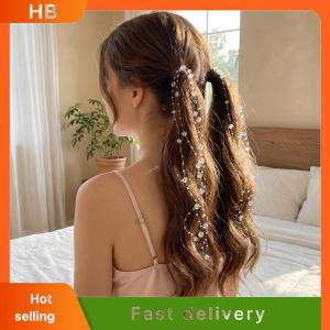 HB Mermaid Beads Tassel Hair Clip for Girls Colorful Sweet Ponytail Duckbill Hairpin Fashion Accessories for Daily Wear