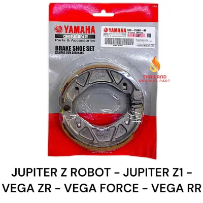 Kampas Rem Belakang Jupiter Z Robot / Jupiter Z1 / Vega ZR / Vega Force / Vega RR Asli Yamaha KD25