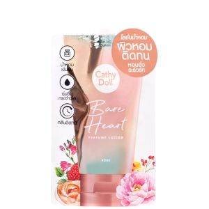 Cathy doll โลชั่นน้ำหอมซอง น้ำหอมเข้มข้น ติดทน ผิวนุ่มชุ่มชื่น มีให้เลือก 12 กลิ่น แบบซอง 40มล.