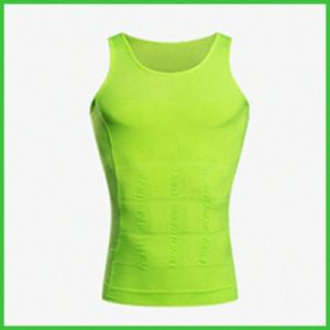 คอร์เซ็ต 收腹塑身衣