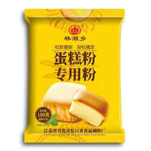 【Buy 5 get 1 free】蛋糕预拌粉电饭煲空气炸锅专用烘焙家用免家庭打发面包粉低筋面粉Cake Premix Powder Rice Cooker Air Fryer Dedicated Baking Household Home-Free Whisk Bread Flour