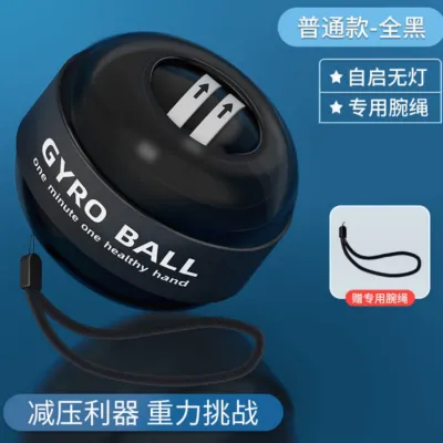 【READY STOCK】Gyro Ball Gyroscope LED Wrist Ball Power Gym Wrist Training Exercise Tool Tennis Arm Muscle Force Fitness Trainer Wrist Exercise Tool Alat Training Gelang Tangan Hand Training Tool Strengtheners Equipment Fitness Tool