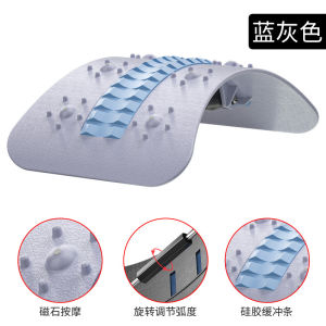 Lumbar Stretcher/Spine Massager/Magnetic Lumbar Support/Waist massager/Fitness stretch Lumbar Spine Support