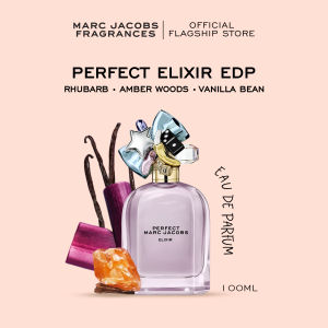 Marc Jacobs Fragrances Perfect Elixir 100ml Set (Complimentary Perfect Intense Eau de Parfum 30ml + Perfect Candle 70g + 8x 1.2ml Discovery Kit + Marc Jacobs Tote Bag)