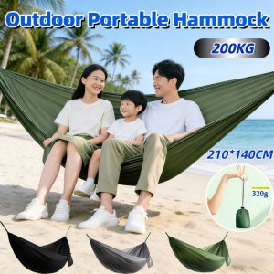 Portable Foldable Outdoor Hammock Duyan Travel Hammock with Storage Bag Suitable for Camping
