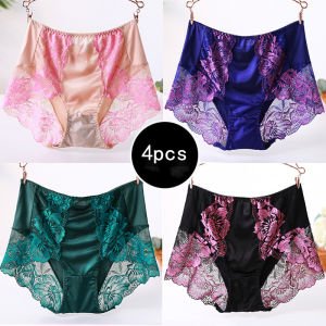 Yingbao 45-120kg 4pcs Plus Size High Waist Panties For Women Underwear Ladies Modal Cotton Brief Panty100kg Black Red Blue Green XL XXL XXXL 4XL