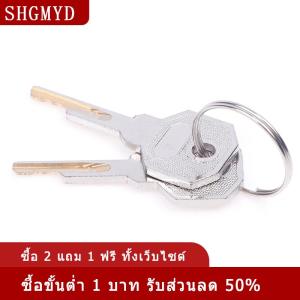 [COD] SHGMYD ข้อต่อพ่วงพ่วงล็อกผูกปมเพื่อความปลอดภัยที่ใส่ได้สำหรับข้อต่อแบบกดหัวแคมเปอร์