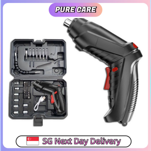 【Pure Care】 Multifunctional Electric Screwdriver Drill Set with Speed Control Rechargeable Power Tool Kit