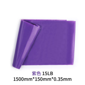 AE Spot Goods tpe Yoga resistance band high-tension band sports fitness stretching resistance band back stretching resistance band