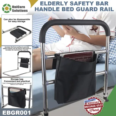Adjustable Bed Assist Rail Handle and Hand Guard Grab Bar Bedside Safety and Stability - Max Load Bearing 136kg..