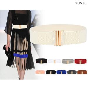 [COD] YUNZE Women Belt Stretch Skinny Elastic Wide Corset Wrap Waist Dress Belt Accessories
