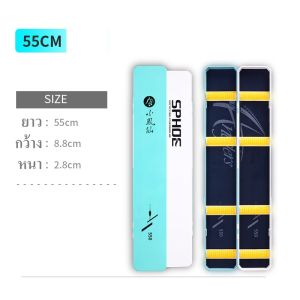 กล่องใส่ทุ่น ชิงหลิว สปิ๋ว ABS สำหรับใส่ทุ่น ยาว 55 cm ทนทานทุก สภาพ รับประกันคุณภาพ เกรดฟรีเมี่ยม คุ้มค่าคุ้มราคา