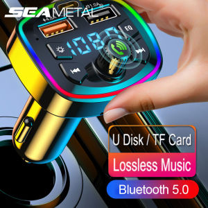 เครื่องส่งสัญญาณ FM บลูทูธ5.0ในรถยนต์เครื่องเล่น Mp3เครื่องชาร์จในรถยนต์ USB คู่ Type-C