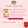 Ocean Treasures 三珍海味-Fortune Baby Abalone 425g (8P, DW: 180g) x 1 + Sea Asparagus 425g x 1 + Pacific Clams 425g x 1. 