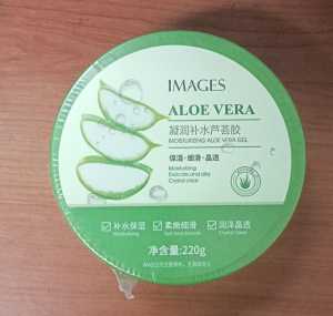 PUSAT GROSIR AS Aloe Vera Gel Aloe Vera Moisturizing Aloe Vera Lidah Buaya AloeVera Pelembab Wajah  asker Wajah Pelembab Gel Bisa Untuk Masker Rambut Bibir Kering Masker Mata Panda Skincare Terbaik