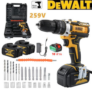 Dewalt Original Cordless Electric Drill Driver Set – Heavy Duty Rechargeable Hand Tool with 2 Batteries Screwdriver