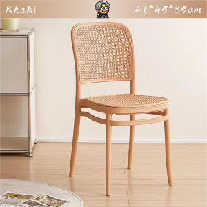 SUNOOM Rattan Chair Dining Chair Plastic Rattan Chair Modern Dining Chair One Piece Chair Plastic Chair With Backrest