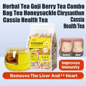 Honeysuckle chrysanthemum wolfberry tea health tea combination
