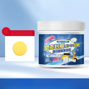 Plastic shell scratch repair and decontamination cream Cleaning agent decontamination paste electric vehicle helmet shell refurbishment 塑料外壳划痕修复去污膏