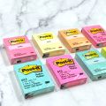 โพสต์-อิท โน้ต Post-it Notes 3M รุ่น 653 ขนาด 1.5 x 2 นิ้ว ขนาดเล็ก กระดาษโน้ต กาวในตัว (1 เล่ม). 
