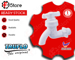 Watertec Truflo Bib Tap T805 B FBT-T08051-0TBWHF 1/2 inch Wall Mounted For Kitchen Bathroom