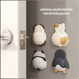 สติ๊กเกอร์ประตู แพนด้า กันน้ำและกันความชื้น สติ๊กเกอร์กันติดประตู ตกแต่งบ้าน กาวนุ่ม ลดเสียงรบกวนเบาๆ