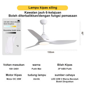 52-inch ceiling fan white ABS fan adjustable light pure copper DC motor energy-saving simple business fan modern style 6-speed remote control with reverse/timer function suitable for villas balconies hotels living rooms