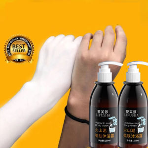 250ML Volcanic Mud Body Wash Whitening Shower Gel exfoliate whitening body wash Whitening Artifact