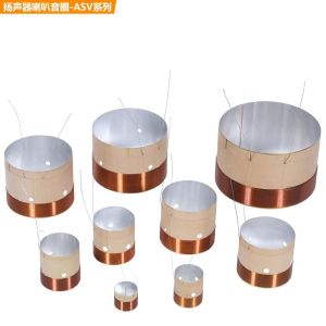 PURETEN 20.5mm~99.5mm Bass Voice Coil White Aluminum 2 Layers Speaker Voice Coil Voice Coil Replacement Aluminum Voice Coil