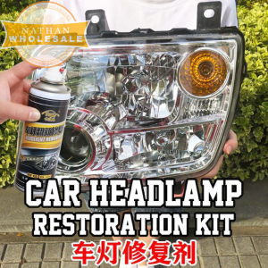 Car Vehicles HeadLamp Restoration Spray 汽车大灯翻新修复剂 车灯黄转新 汽车大灯 车灯 Car Lamp Repair Liquid Removes Yellowish Hazy Headlight Car Headlight Restoration Kit Auto Headlight Repair Agent Headlight Repair AgentScratches Headlight Repair Fluid