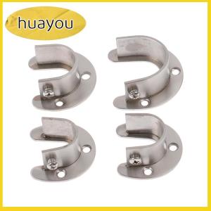 huayou 19 22 25 32mm Wardrobe Bracket Stainless Steel Rod Socket Flange Rod Holder