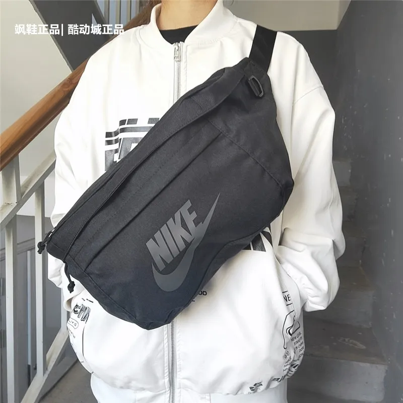 Nike big best sale belt bag