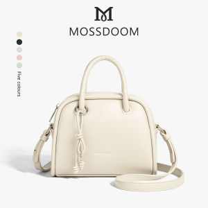 MOSSDOOM Womens Bag Velari Bag Sweet Cute All-match Handbag Crossbody Bag for Women
