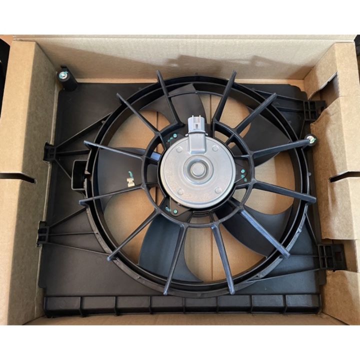 Toyota Wigo 20172020 GTX Radiator Fan Lazada PH