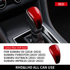 แผ่นครอบเกียร์รถคาร์บอนไฟเบอร์แข็ง Airspeed Real สำหรับ Subaru XV Outback Forester Impreza 2018-2023สติกเกอร์ป้องกันหัวเกียร์รถยนต์สติกเกอร์ตกแต่งภายใน