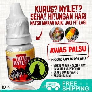 SEMPATI Anti Nyilet Hore Obat Burung Sakit Kurus Kejang Nyilet Berat Badan Turun Lesu Snot Mata Berair Bengkak Untuk Burung Lovebird Kenari Kacer Murai Pleci Kolibri Cucak Pentet Anis Jalak Perkutut Dll ANYILHR