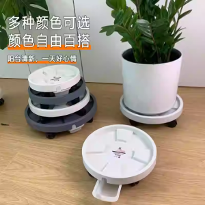 Đế di chuyển chậu cây có bánh xebằng nhựa PS có khay hứng nước chịu lực đến 50kg