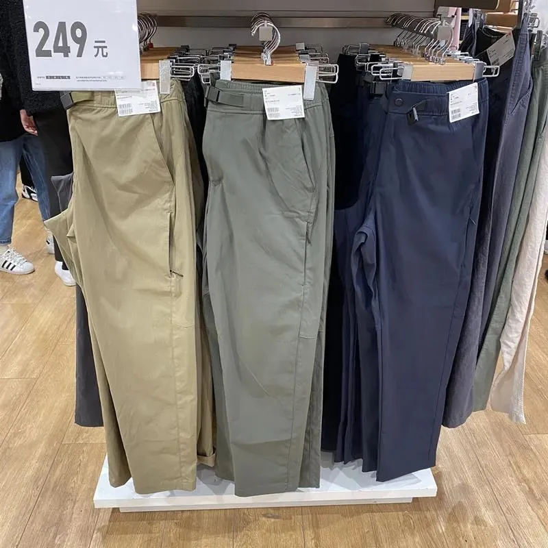 Uniqlo slacks hot sale pants