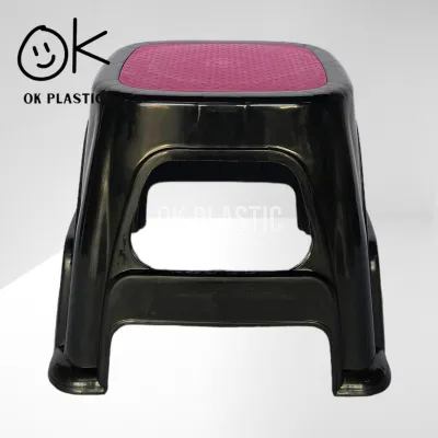 Uniglobal Multi Purpose Black Kiddie Chair Laundry Plastic Round Stool Chair (Random Color)