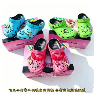 Crocs \nPowerpuff Girls co-branded parent-child series perforated shoes with waterproof and anti-slip soles featuring a headband design suitable for casual wear beach activities and other outdoor activities