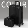 【MENGMA KOPER】A916 Koper Pilot 18 Inch - Ukuran Kabin, Bahan Polikarbonat Super Premium, Model Fashion dengan Warna Eksklusif  Import, Fungsi Banyak, Ringan. 