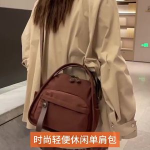 AE Túi đeo chéo nữ 2026 Túi xách nữ túi đeo vai túi nylon nhẹ thích hợp để đi làm.