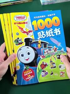 2025 Thomas And His Friends Sticker Book for Boys Age 3-6 Years Old Educational Toy Small Train Stick-On Decals Early Learningkcld