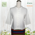 เสื้อสีขาว เสื้อใส่ไปวัด ทำบุญ เสื้อขาว ชุดไปวัด ไปวัดทำบุญ เสื้อพื้นเมือง เสื้อผ้าฝ้าย ผ้านุ่มๆ ใส่สบาย ไม่ร้อน. 