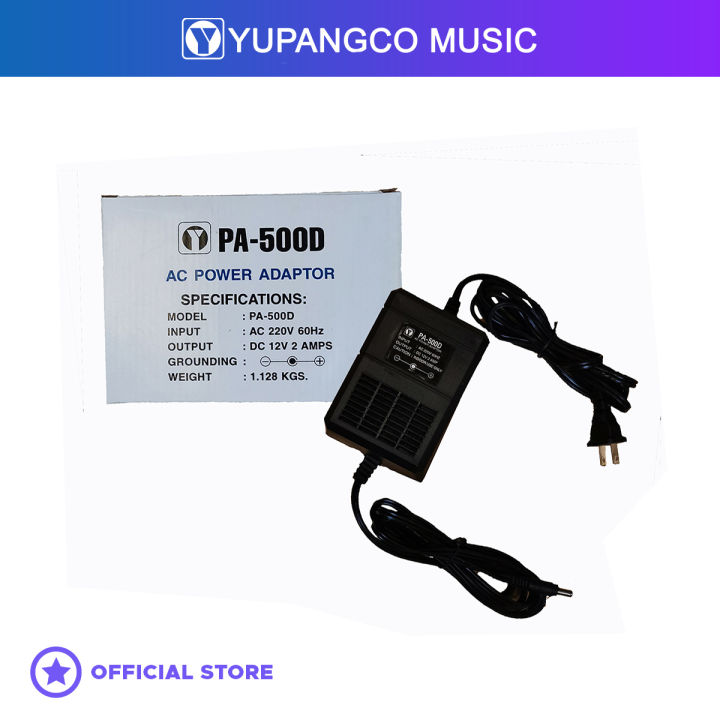 PA500D Keyboard Power Supply Lazada PH