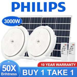 PHILIPS Solar Ceiling Light Lamp BUY 1 TAKE 1 3000W Solar Lights Outdoor Waterproof Indoor LED Light Street Light