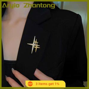Aryio Simple Personality Star High-end Sense Brooch Cute Trendy Design Corsage Fashion Pin For Evening Banquet Suit Emblem Jewelry