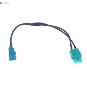 🎄【Special price】Huan 1 2ชิ้นอะแดปเตอร์เสาอากาศวิทยุ rns RCD 510 310 315 210เหมาะสำหรับรถยนต์ขั้วต่อเสาอากาศวิทยุ2ต่อ1